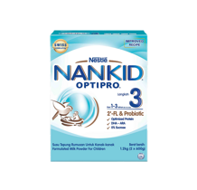 nankid_optipro_3_580x560_transparent