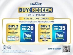 nankid_mobile_banner