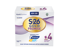 s26_gold_promise_1.65kg