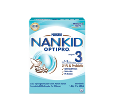 nankid_optipro_3_580x560_transparent