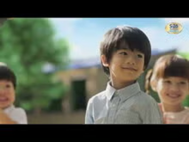 Think Quick, Learn Fast with S-26