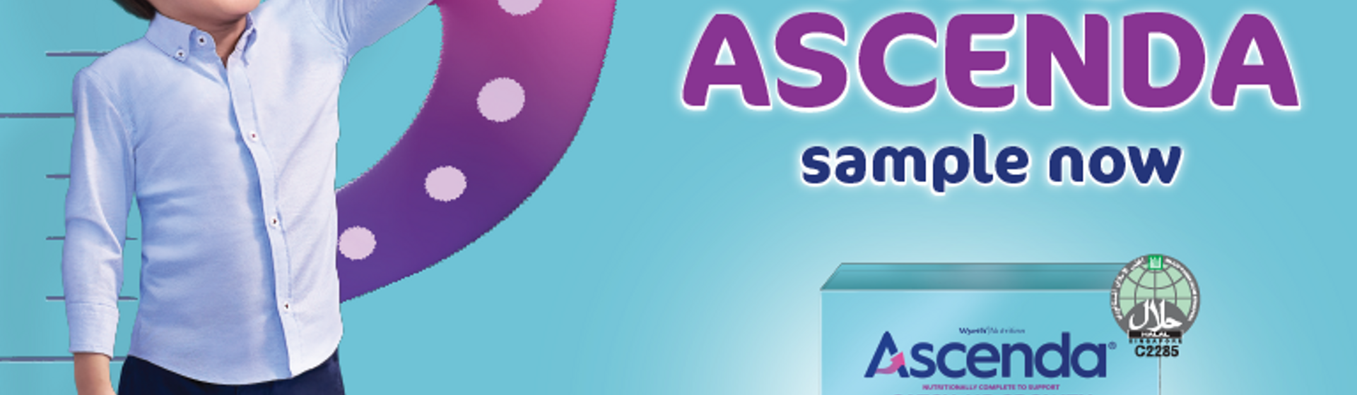 Ascenda_Free_Sample_Mobile