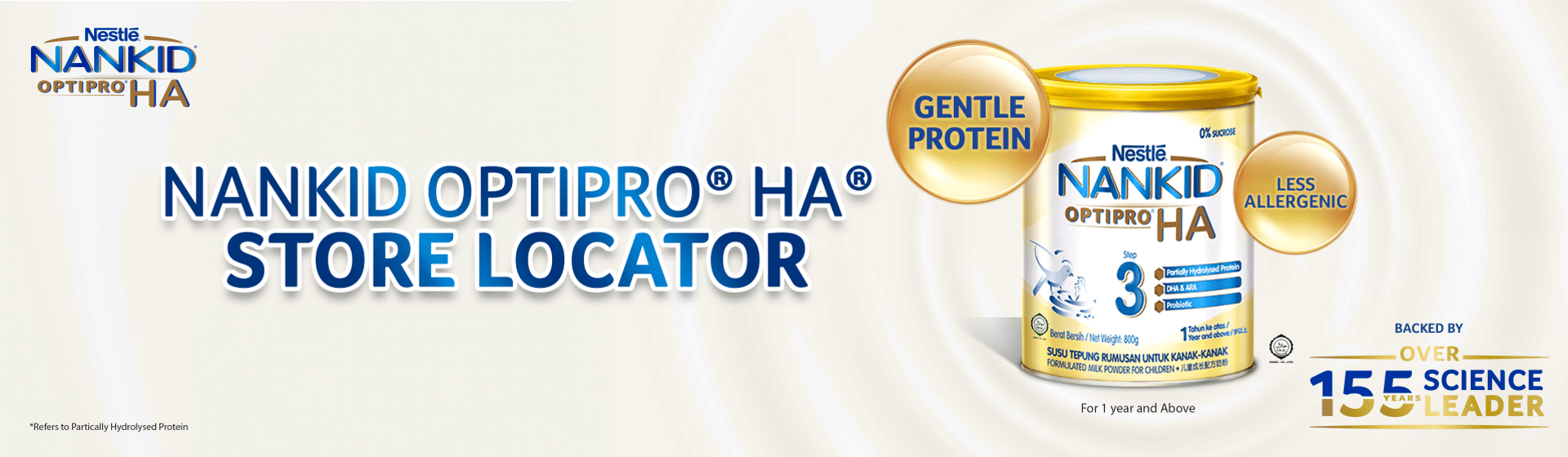 nankid-optipro-ha-store-locator nankid-optipro-ha-store-locator