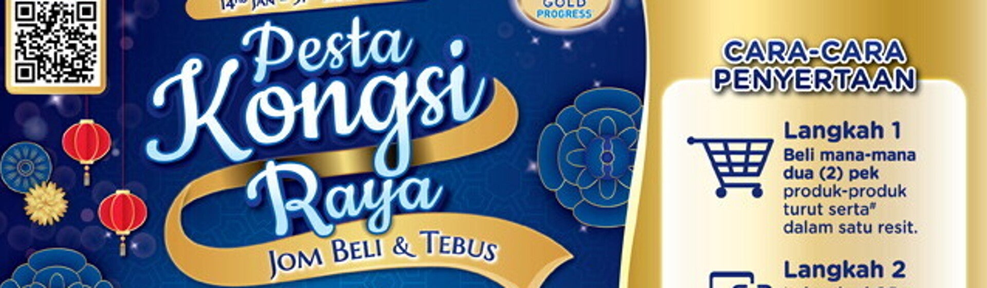 PESTA KONGSI RAYA. JOM BELI & TEBUS!